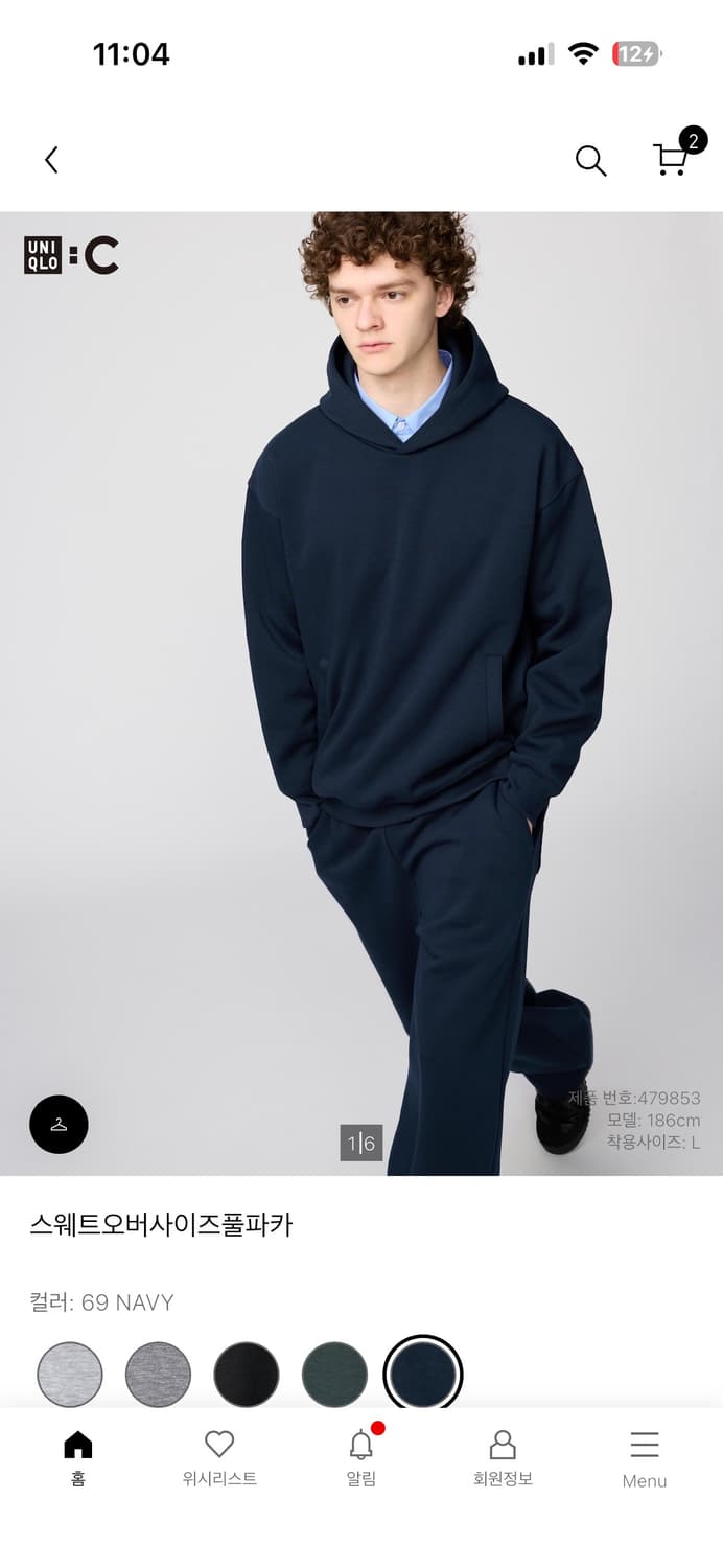 유니클로 C 스웨트오버사이즈풀파카 후드티 네이비(m) 상품이미지1