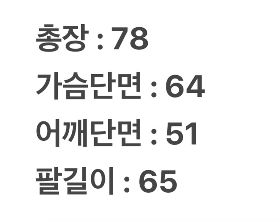 [ 정품/XL ] 폴로랄프로렌 유틸리티 헌팅 자켓 상품이미지7