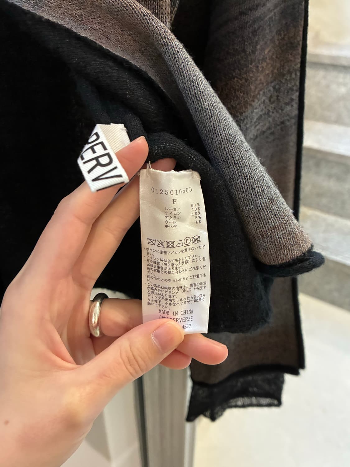 퍼버즈 가디건 상품이미지6