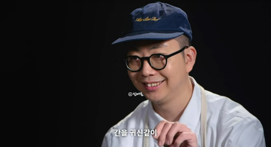 에메레온도르 ald uniform hat 간귀모자 상품이미지1