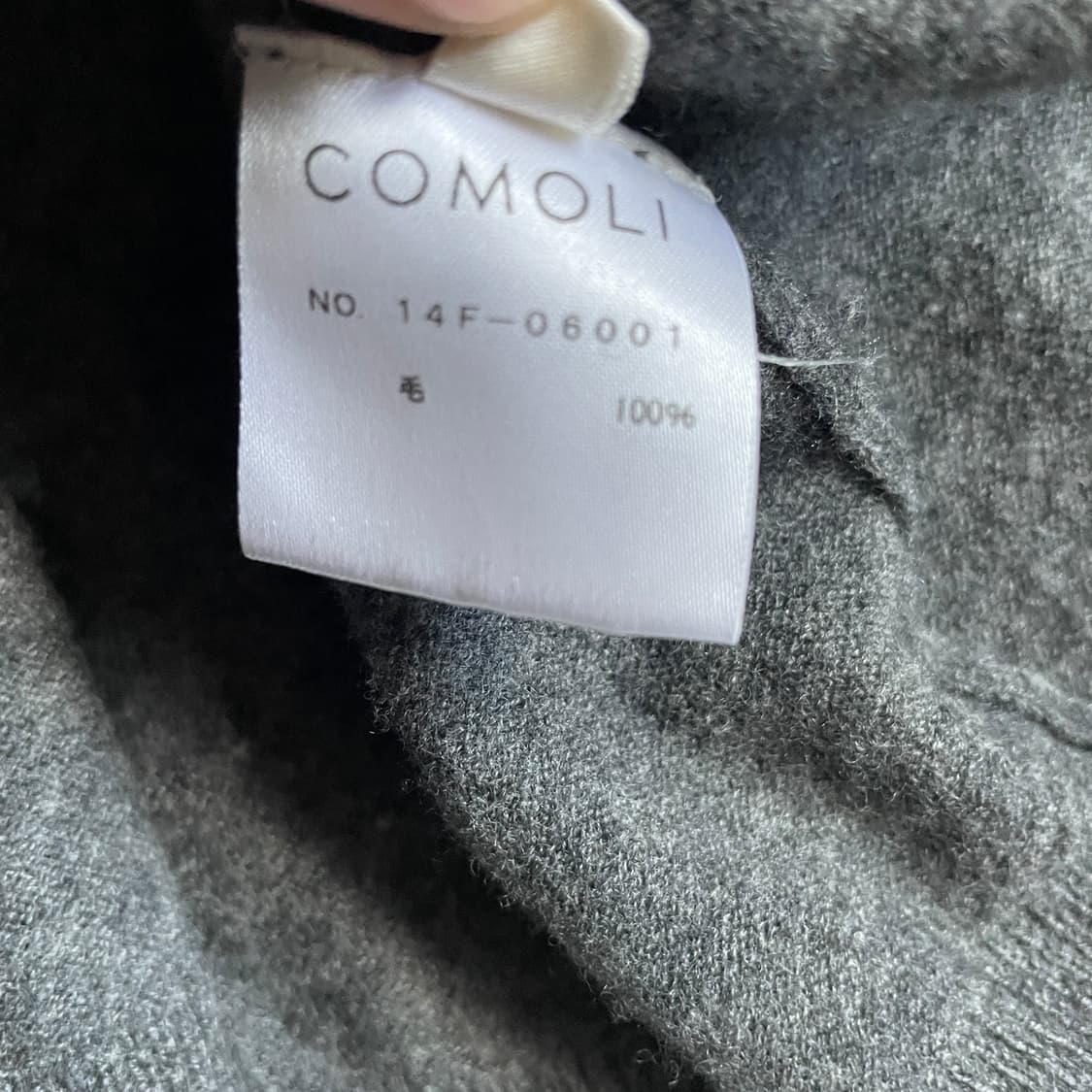 Comoli 상품이미지5
