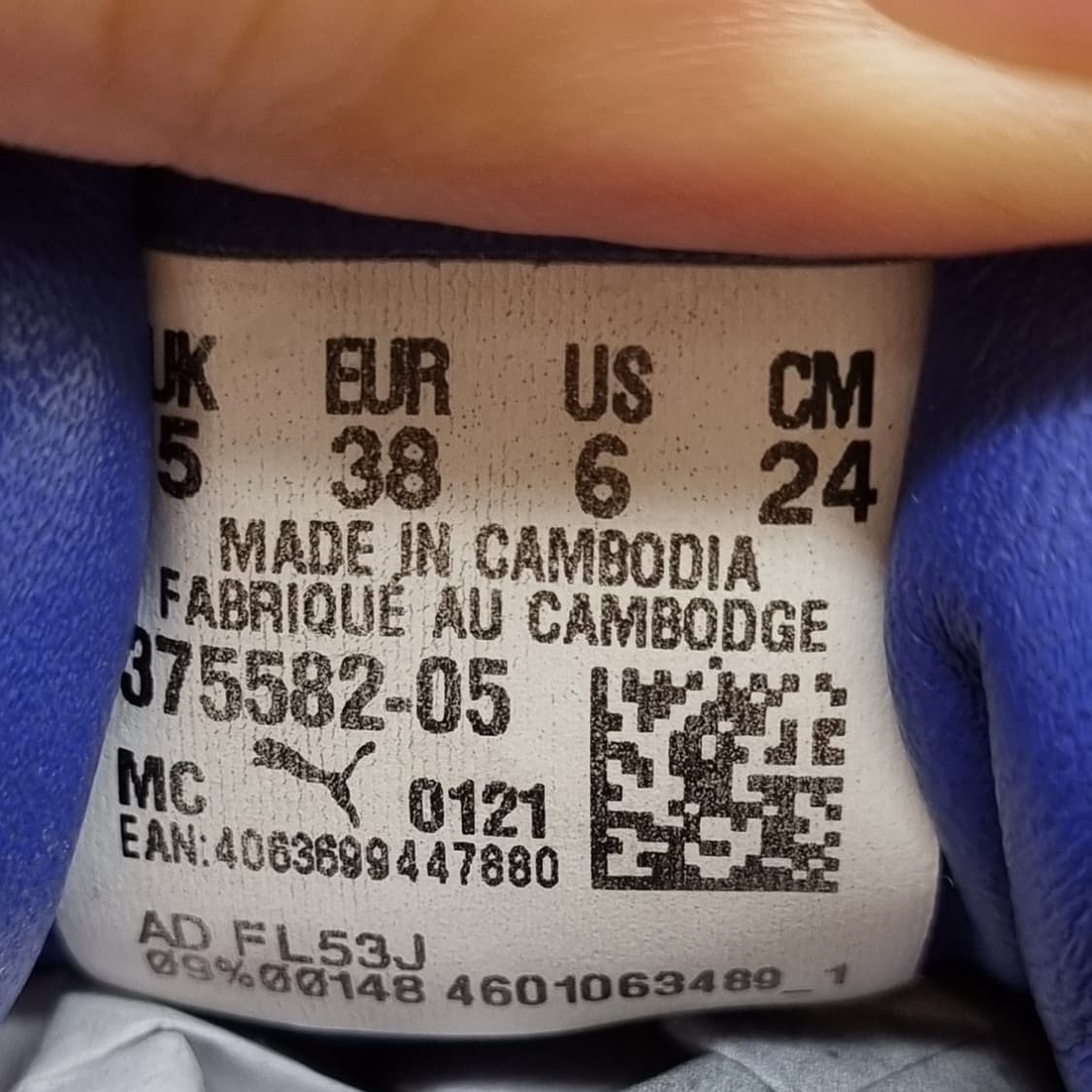 푸마 TX-3 여성운동화240  상품이미지6