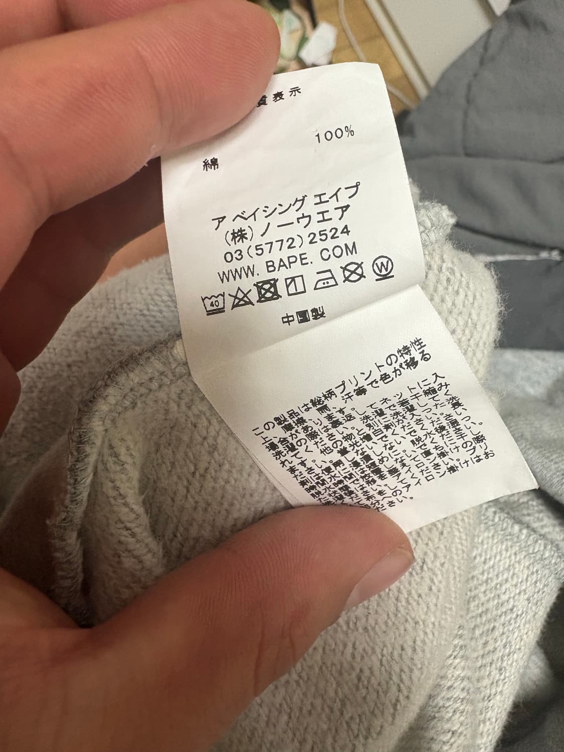 베이프 반바지 L 상품이미지6