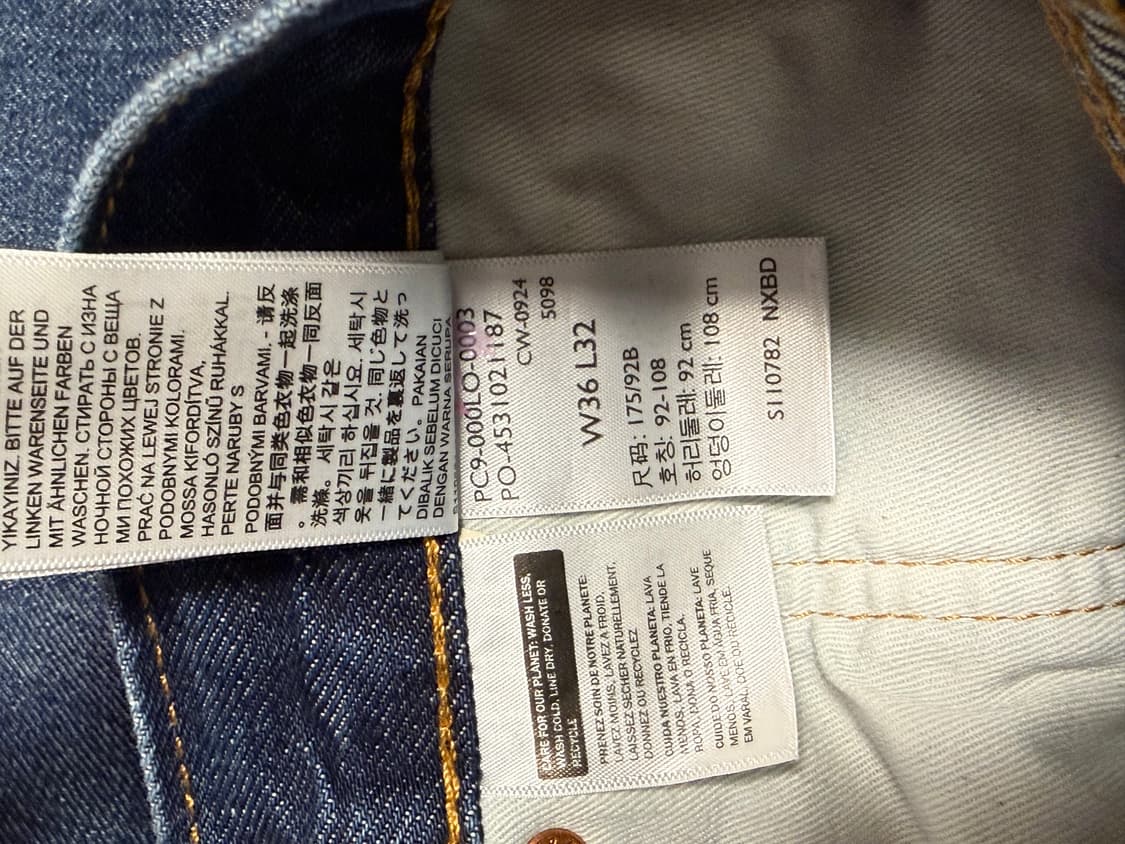 [36] 리바이스 555 릴렉스 스트레이트 다크블루 데님 청바지 상품이미지6