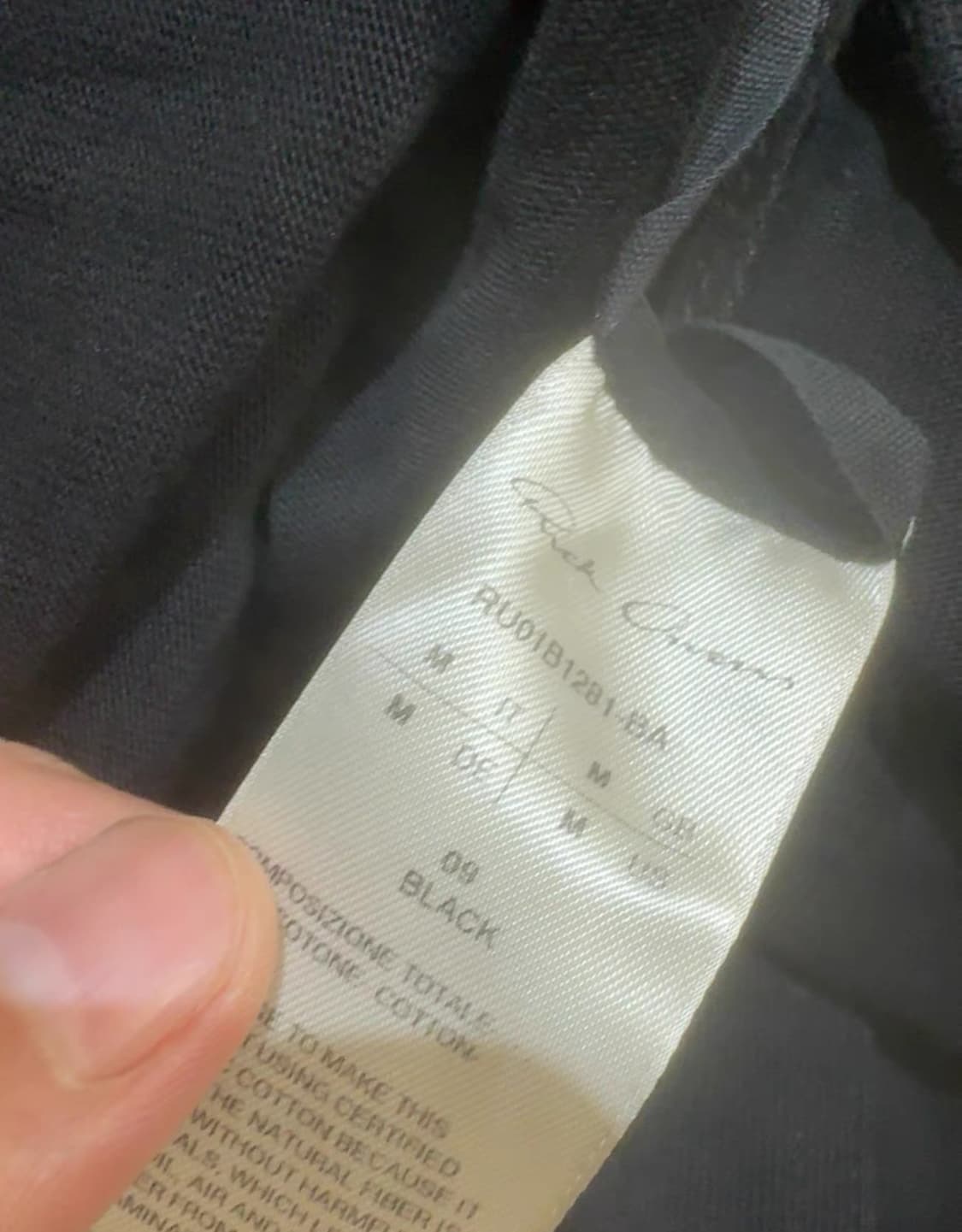 릭오웬스 후드집업 사이즈 m 상품이미지4