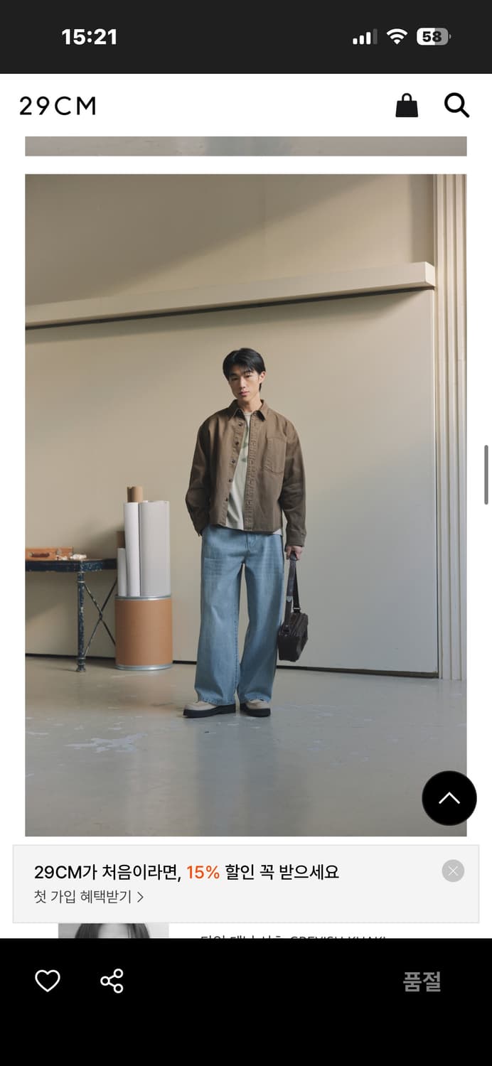 넌블랭크 스퀘어백 / 남자 크로스백 / 넌블랭크 가방 / 넌블랭크크로스백 상품이미지3