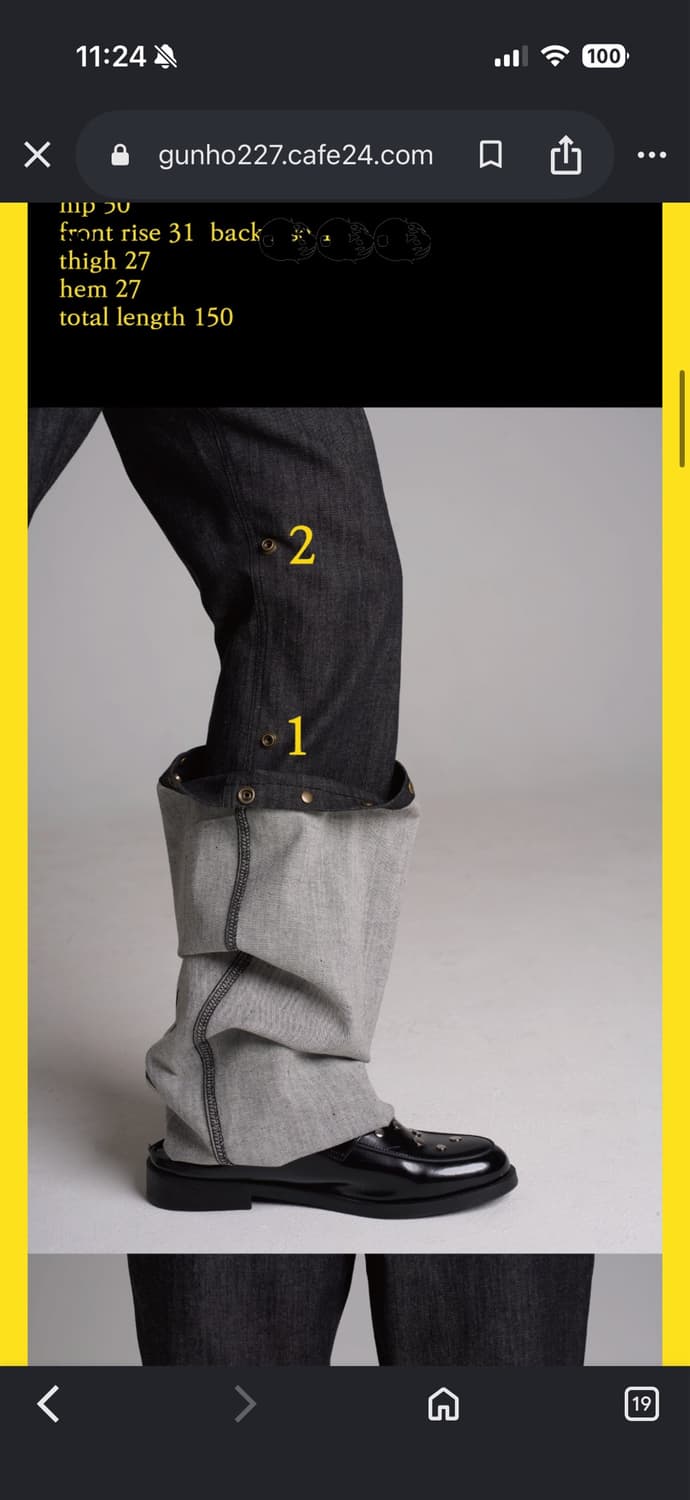 펄룩  0:03 BOOTCUT PANTS 상품이미지2