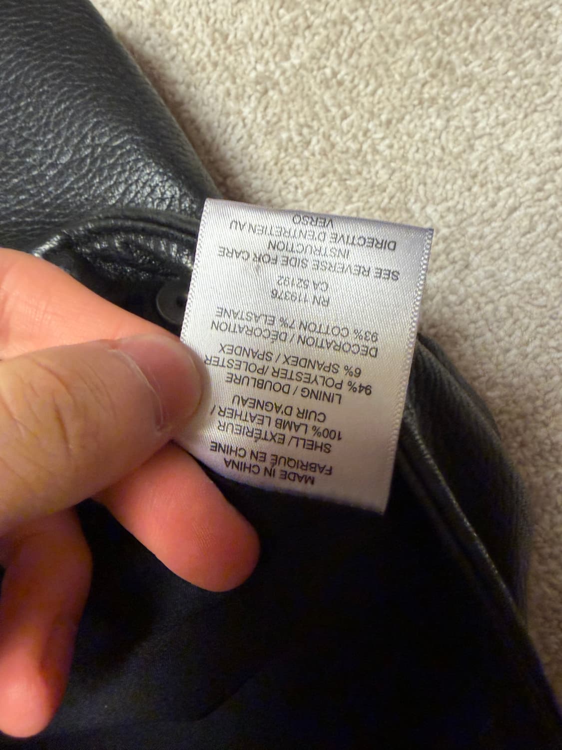 헬무트랭 사선지퍼 가죽자켓 상품이미지3