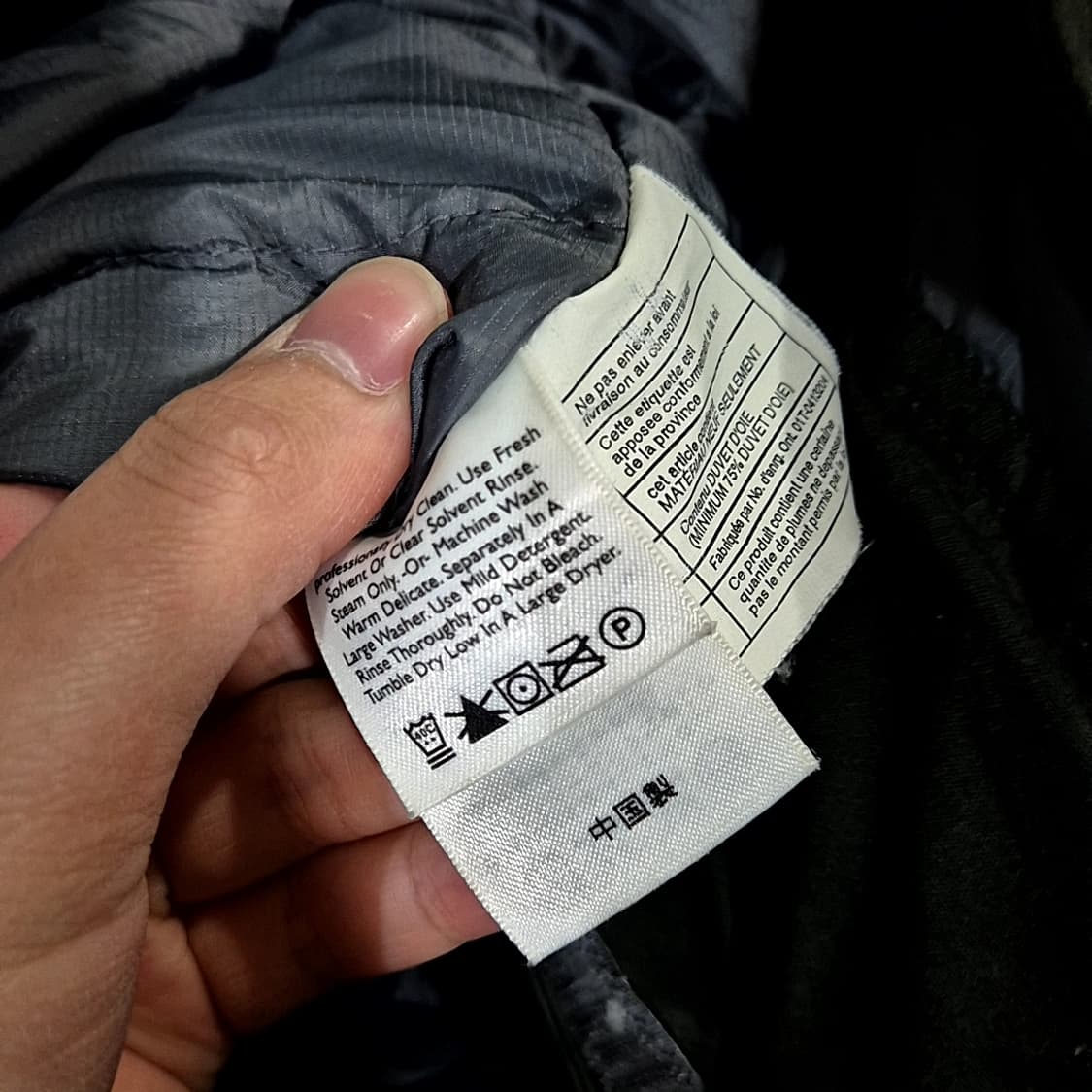 Eddie Bauer 에디바우어 구스다운 패딩 점퍼 상품이미지6