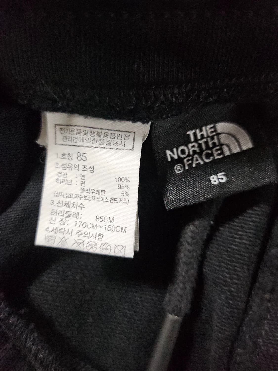 노스페이스 블랙 조거팬츠  트레이닝 바지  85 상품이미지3