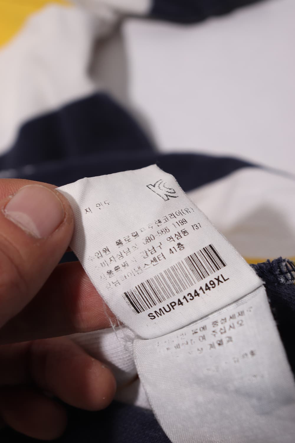 폴로 랄프 로렌 단가라 폴로 카라티 size XL 상품이미지8