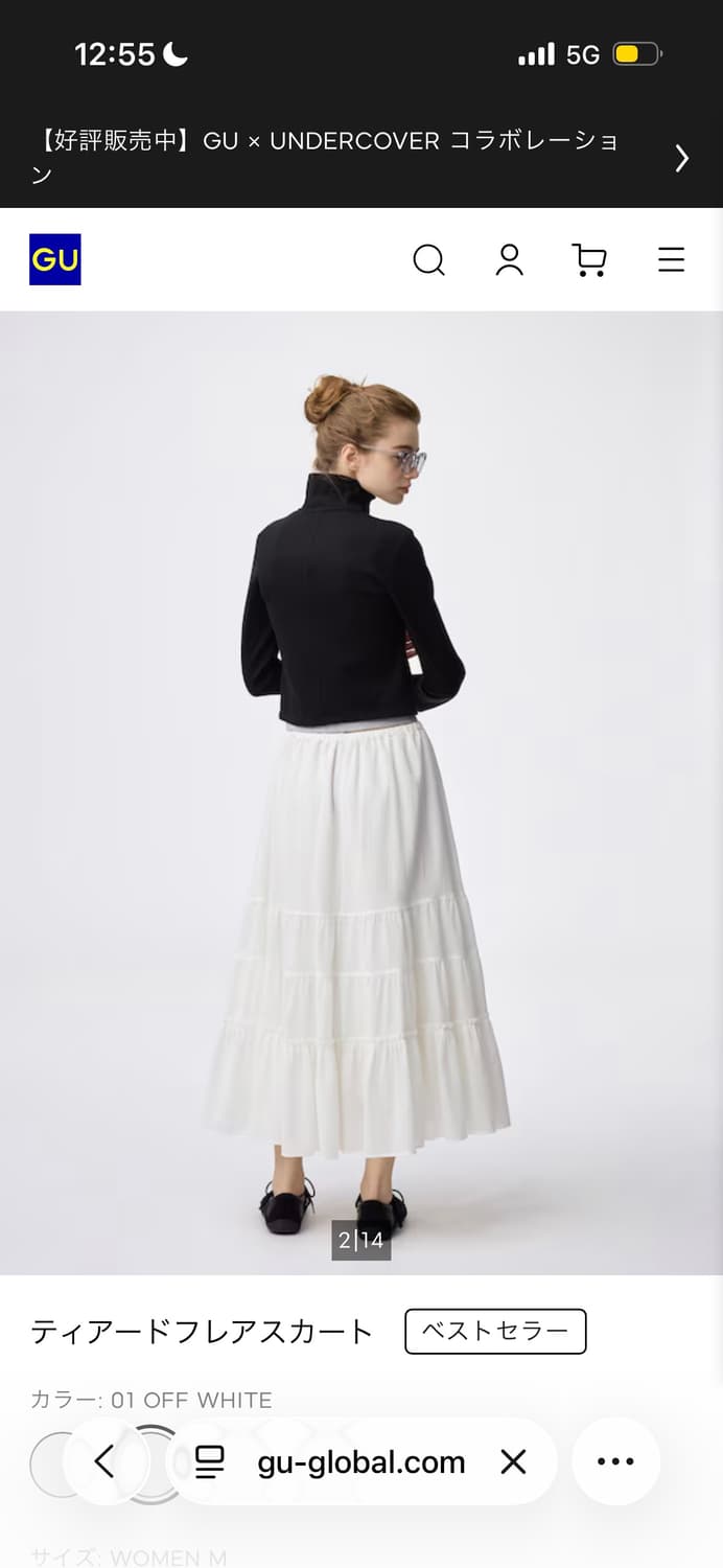 일본 GU 롱스커트 M 상품이미지3