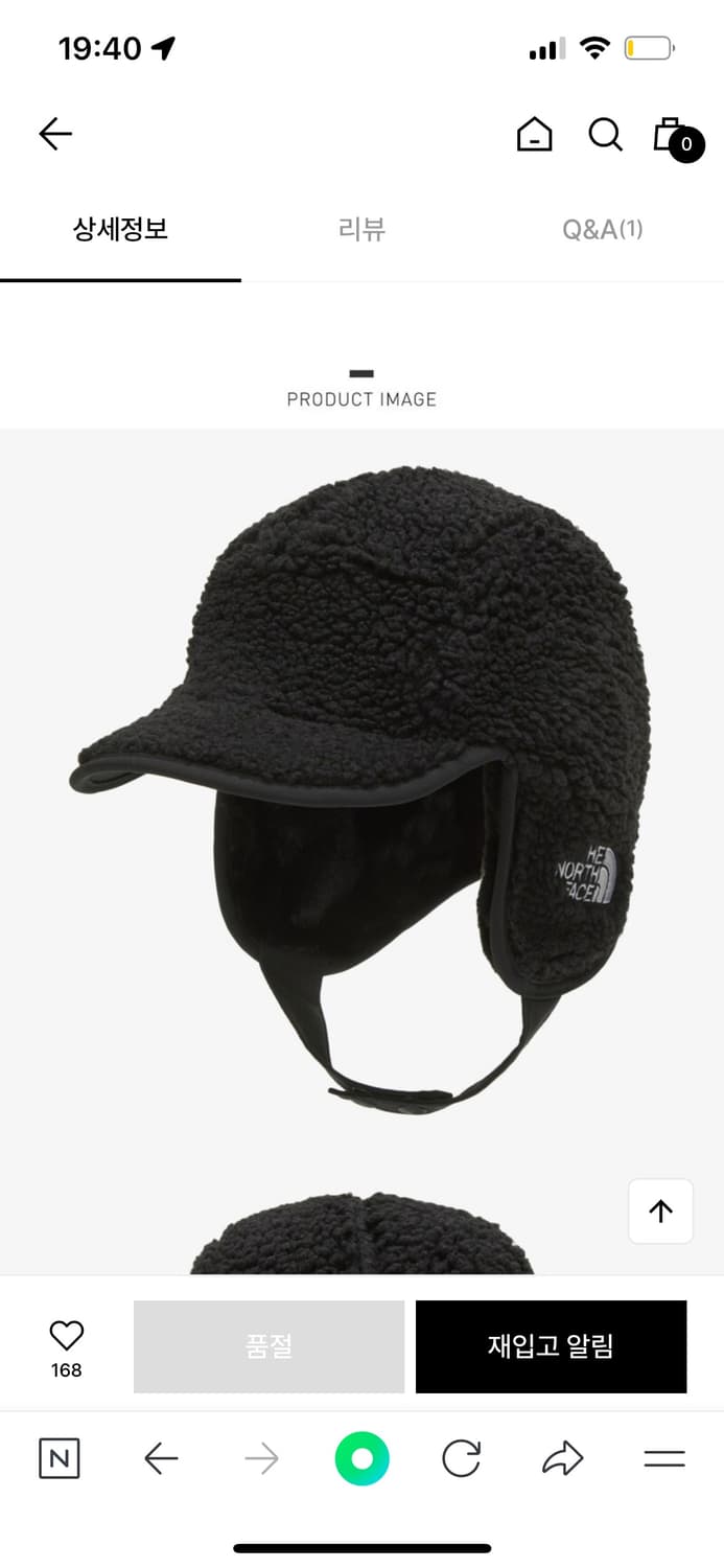 NE3CN60A 노스페이스 플리스 웜 이어머프 캡 상품이미지1