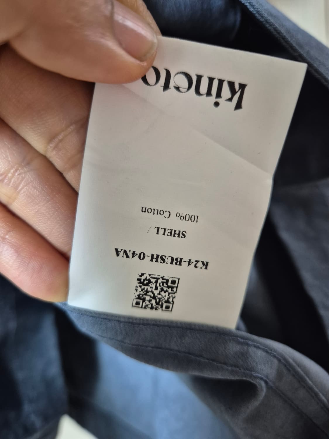 KINETO 키네토  웨스턴 밀링 오픈 카라 반팔 셔츠 라지 상품이미지8