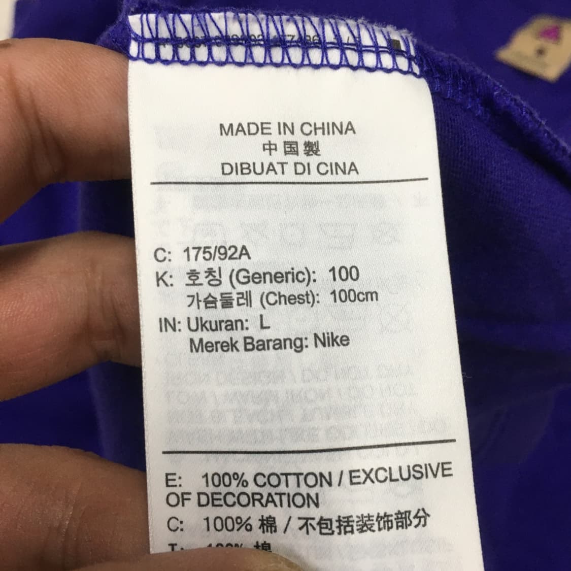 나이키 ACG 반팔티 EE20 상품이미지3