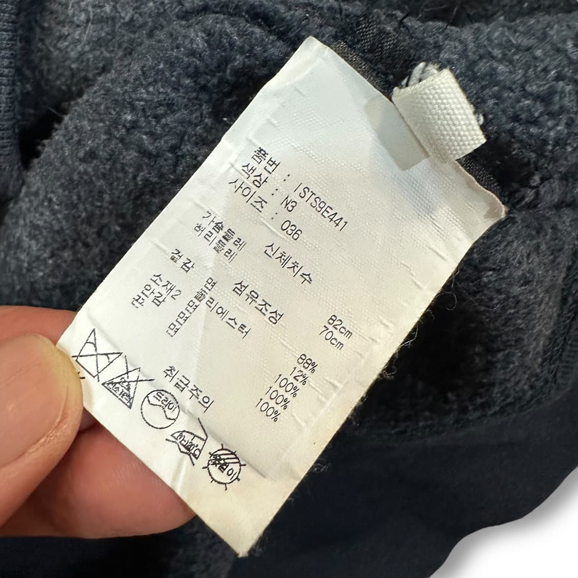 이자벨마랑 아노락 후드티 상품이미지6