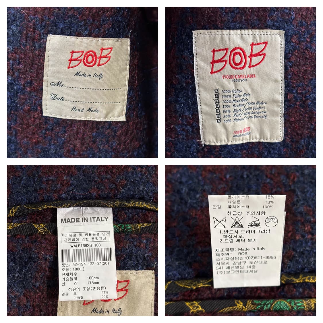 이태리BOB 울 트위드 핸드메이드 블레이저95~100/버건디 상품이미지7