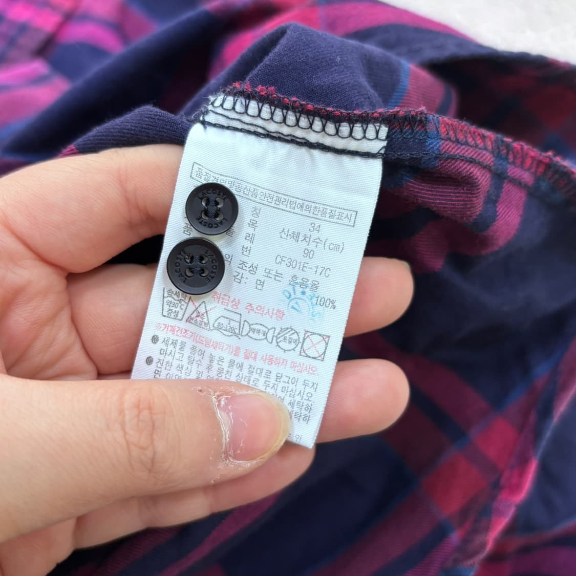 34 라코스테 여성 긴팔 셔츠 0428E 상품이미지4