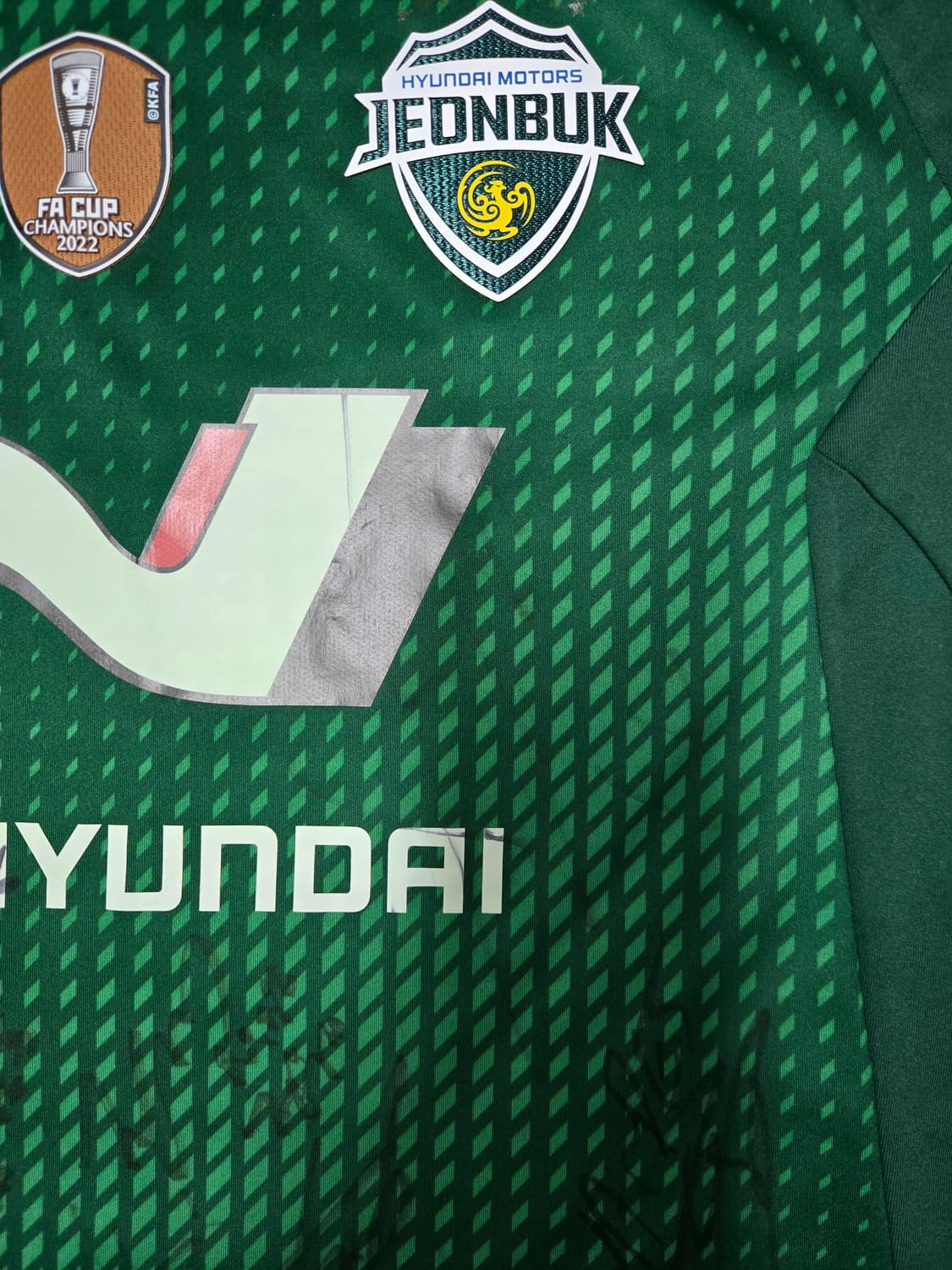 전북현대 2023 조규성 마킹 유니폼 선수들 싸인 상품이미지6