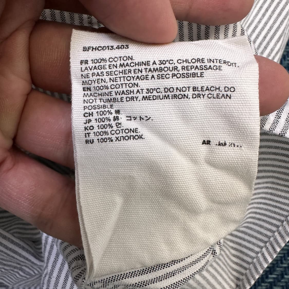 [41] 아미 스트라이프 셔츠 상품이미지5