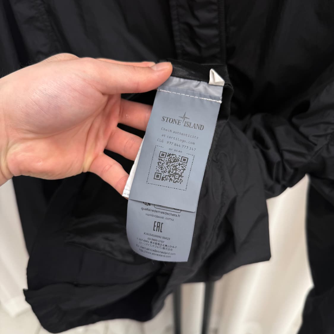 [S] 25SS 스톤아일랜드 크링클랩스 후드 바람막이 블랙 상품이미지5