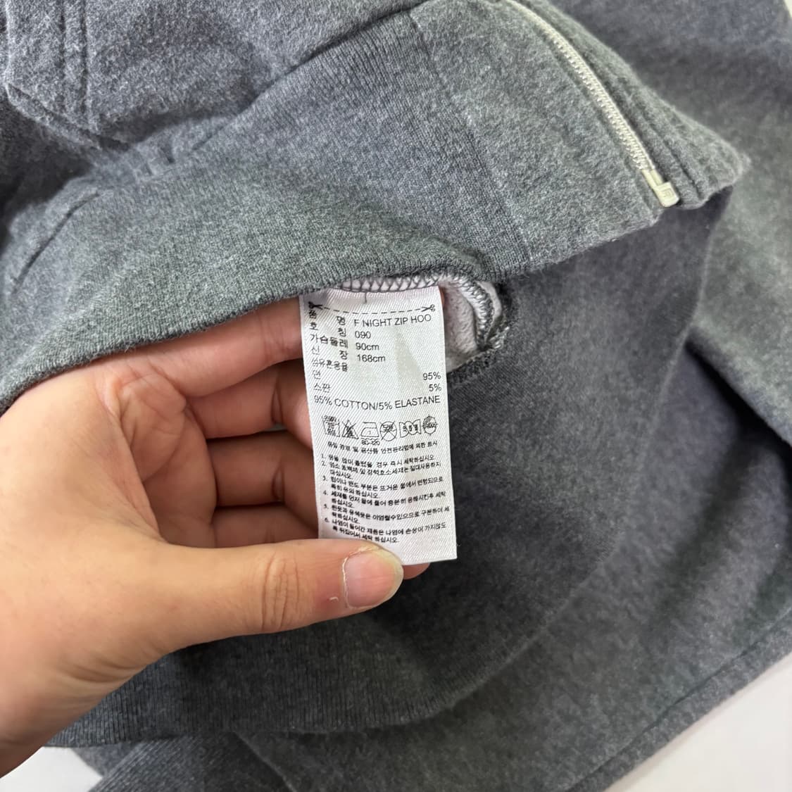 우먼S-M 아디다스 차콜 숏 후드집업 상품이미지4