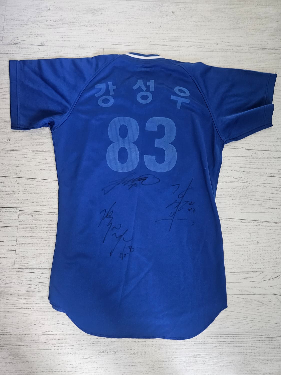 [실착]삼성라이온즈 올드유니폼 하자많음 상품이미지2