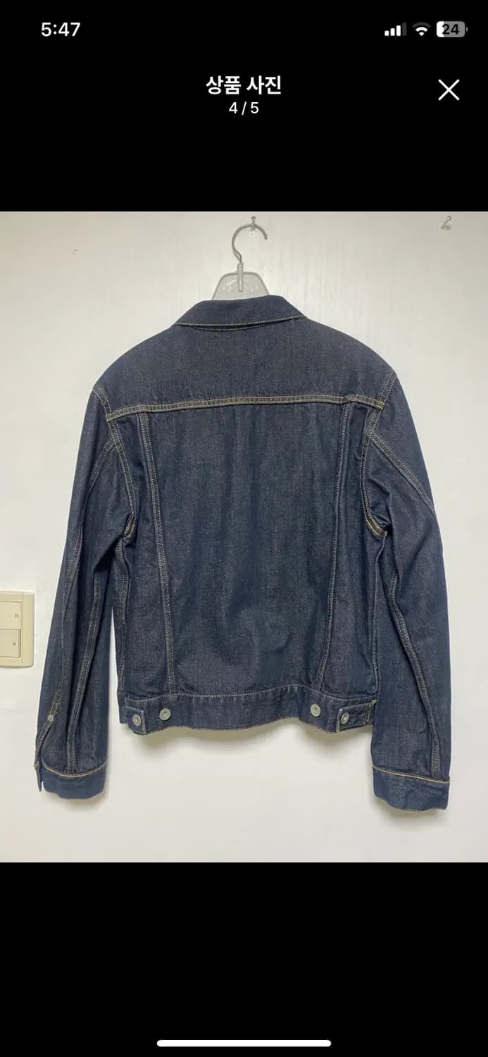 [UNIQLO] 올드 유니클로 데님자켓 M사이즈 상품이미지4
