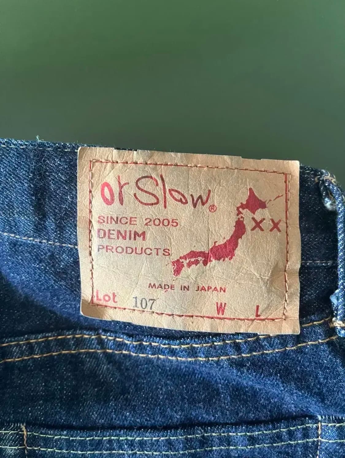 오어슬로우 107 m 상품이미지2