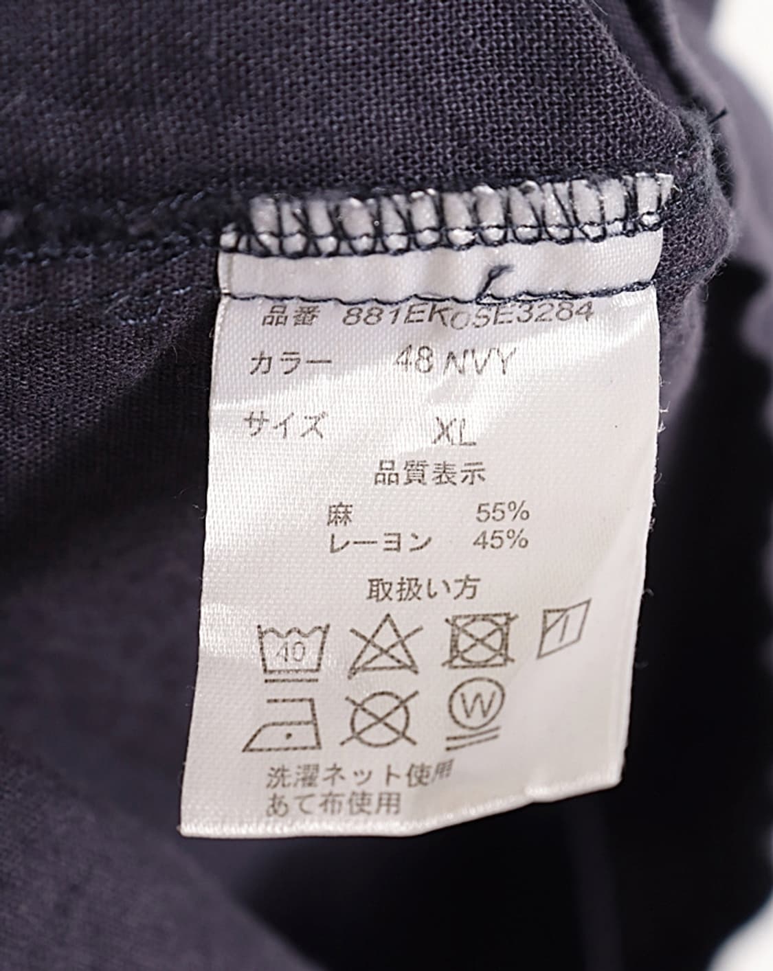  ELKEX Linen Shirts 상품이미지7