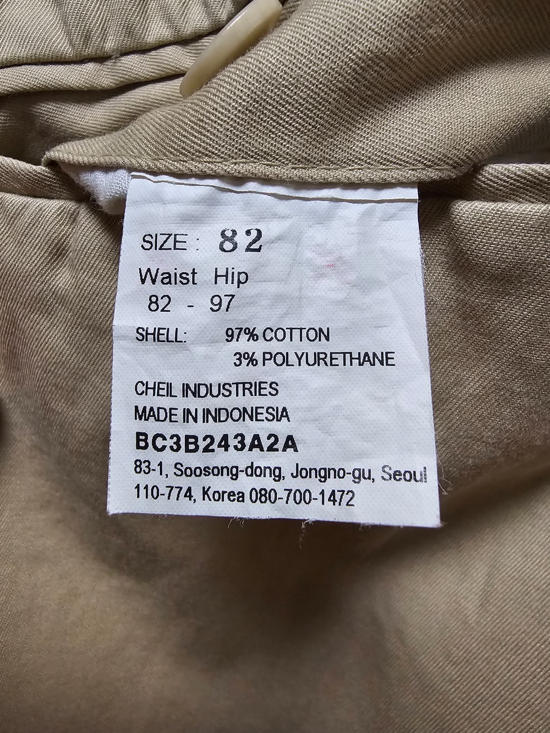 빈폴 팬츠 코튼 82 97 상품이미지8