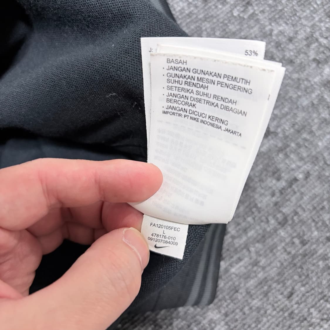 나이키 맨유 블랙 져지 상품이미지6