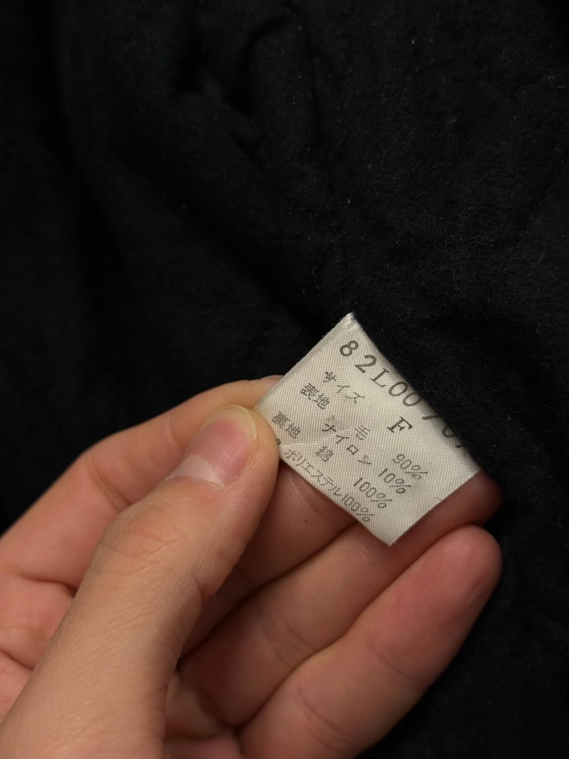 XL) POSHBOY 5th Leather Arm Varsity Jack 상품이미지9