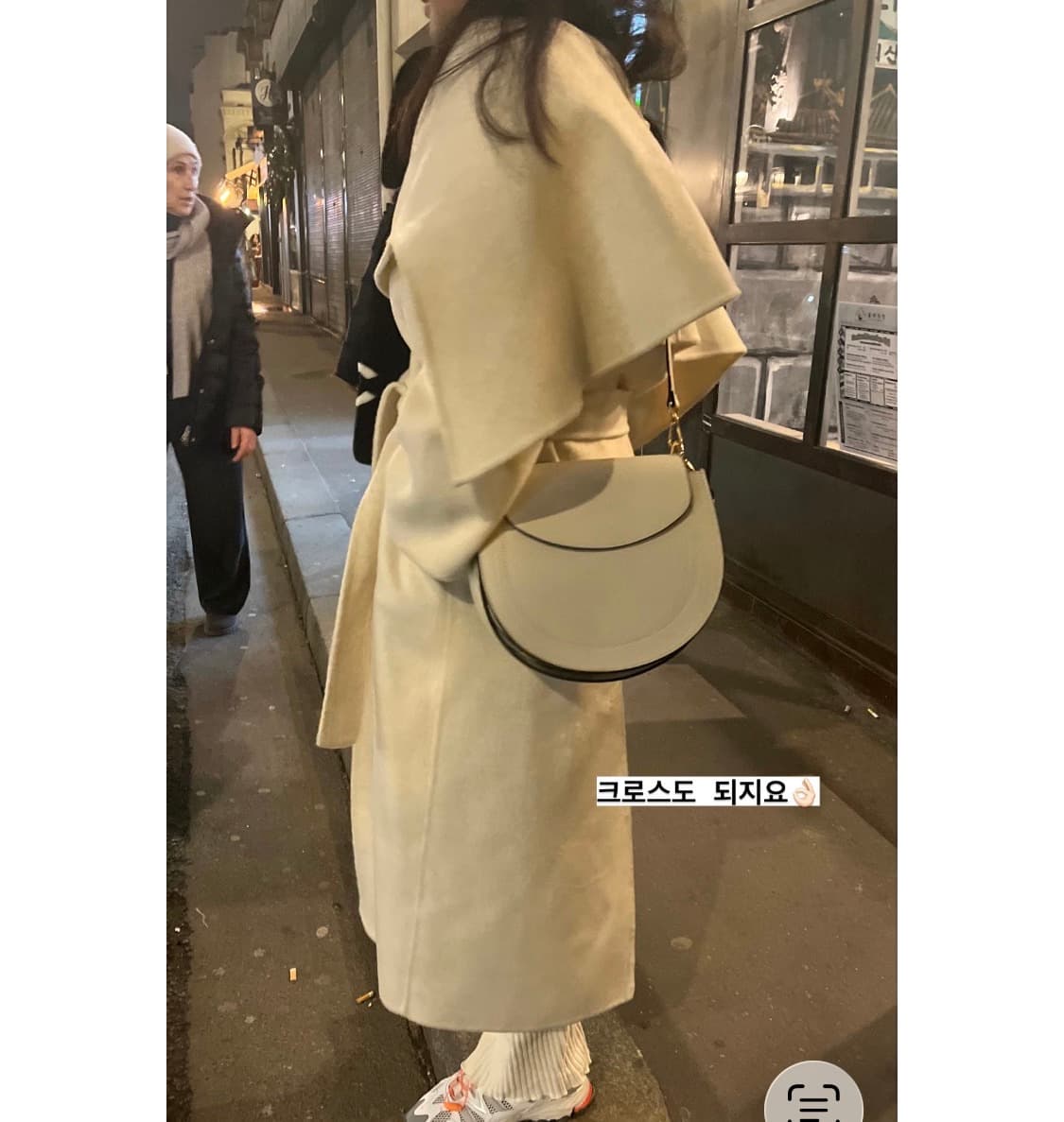 마리틀 이태리 가죽 반달 숄더백  상품이미지1