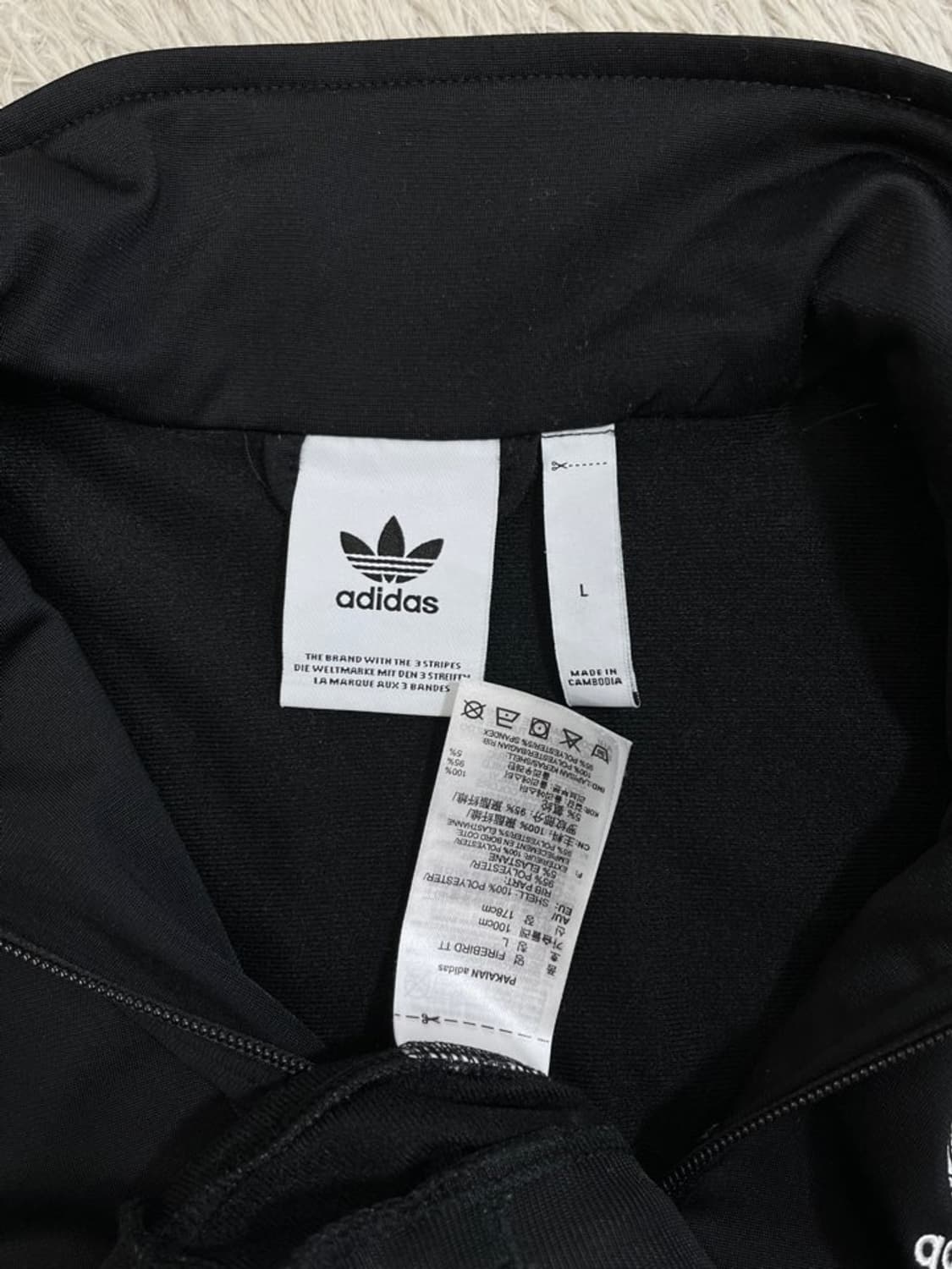 아디다스 파이어버드 져지/#2685 상품이미지5