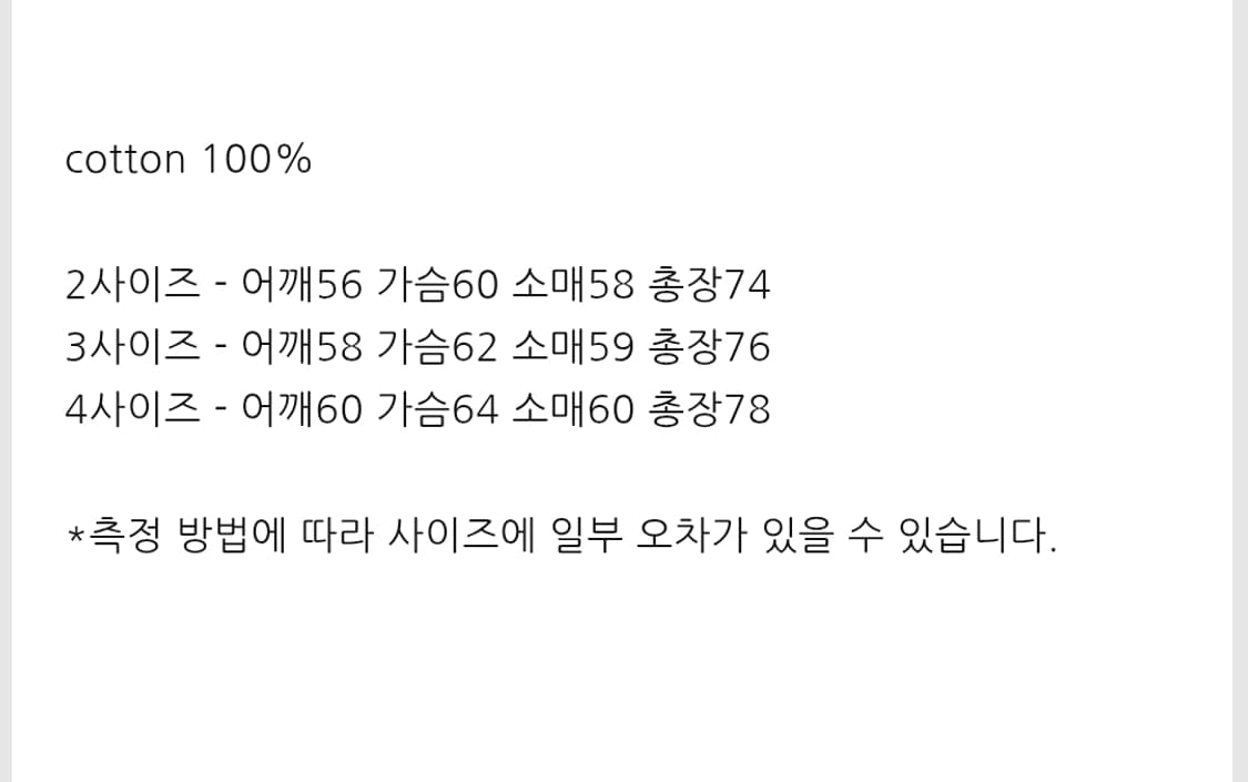 [3]폴리테루 loosed check shirt western 상품이미지6