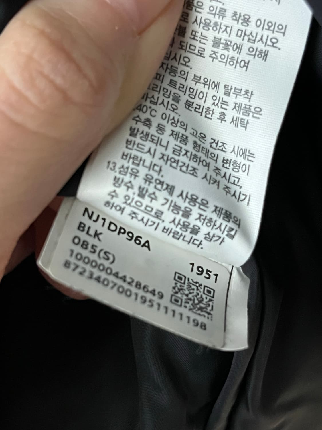 노스페이스 눕시 숏 자켓 블랙 상품이미지4