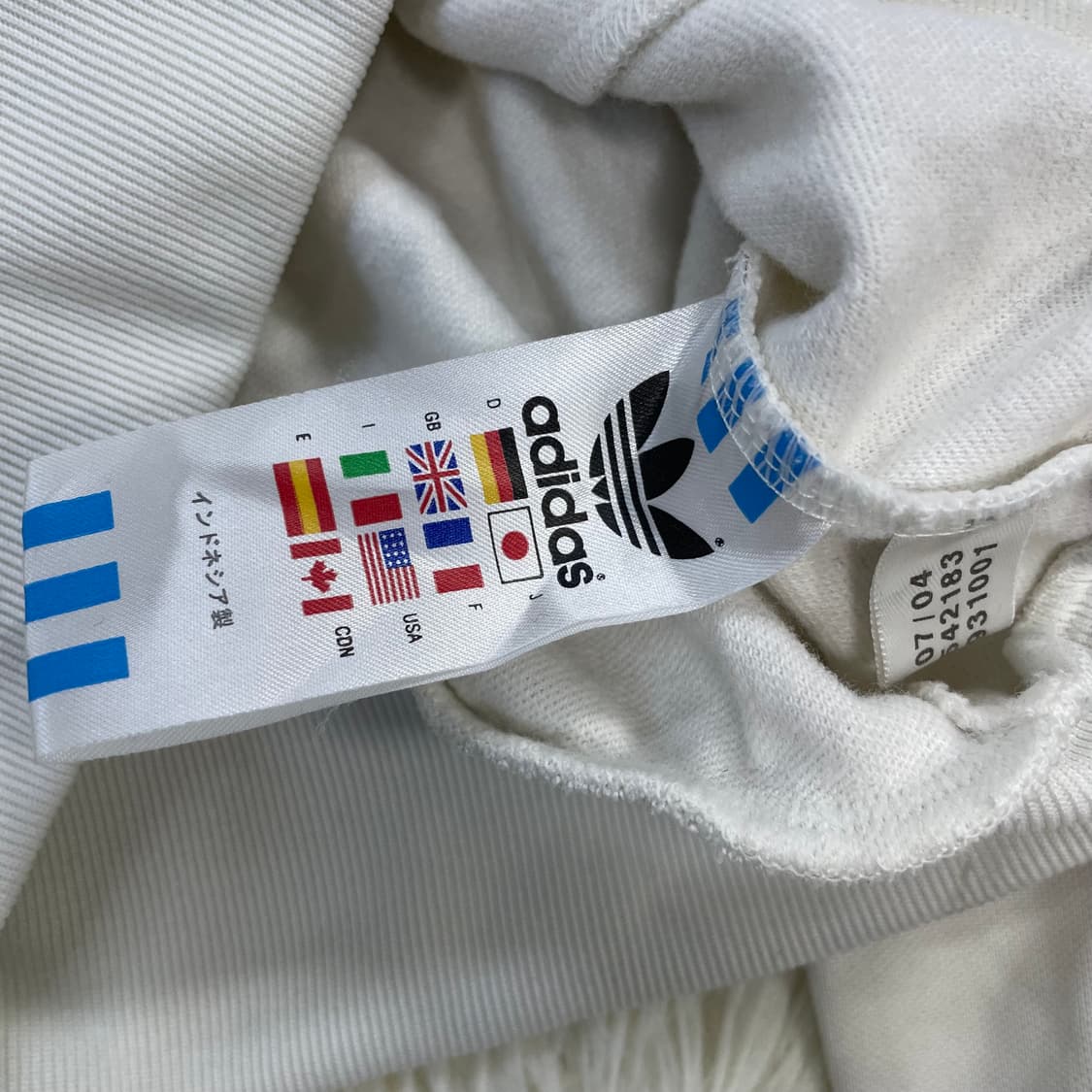 아디다스 Vip 베켄바우어 트랙탑 져지 화이트 레드 상품이미지5