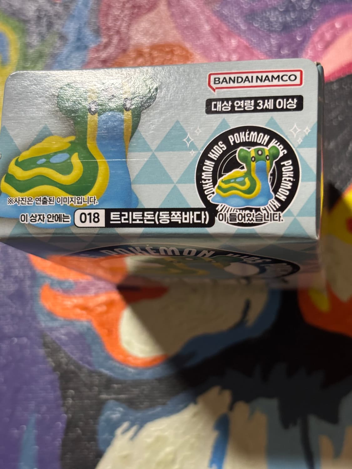 미개봉) 포켓몬스터 트리토돈 동쪽 포켓몬 피규어 미니어처 인테리어 소품 상품이미지5