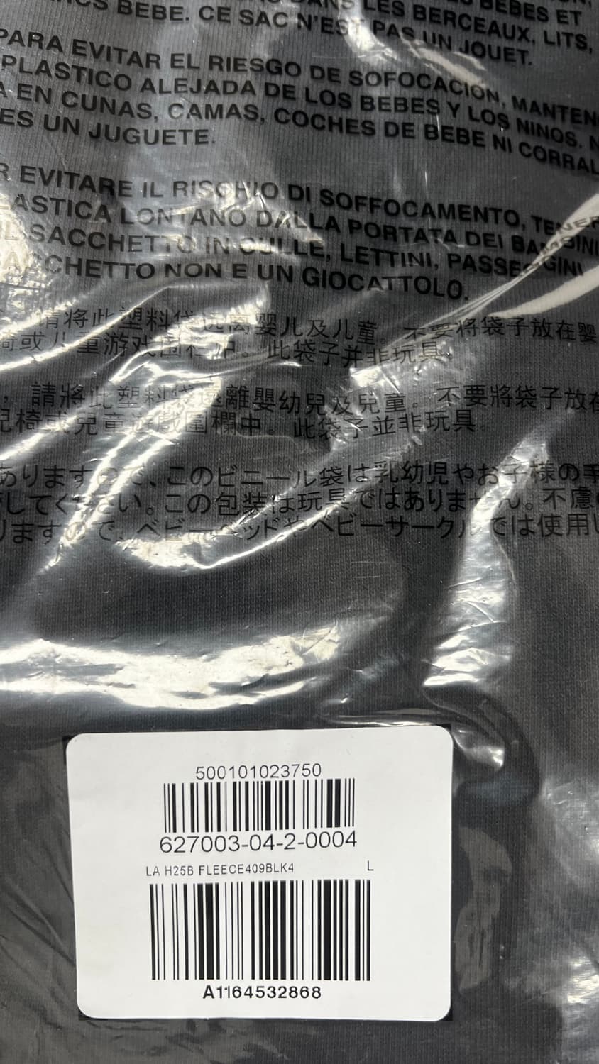 (새상품)이지갭 헤비웨이트 팬츠 L 블랙 상품이미지2