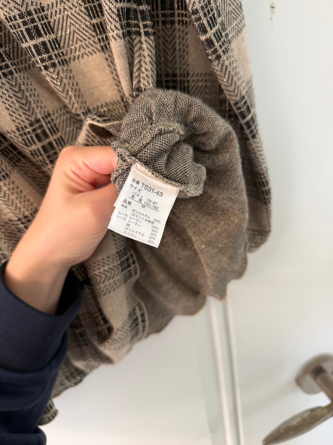 일본빈티지 엑시즈팜 체크 프릴 블라우스 상품이미지8