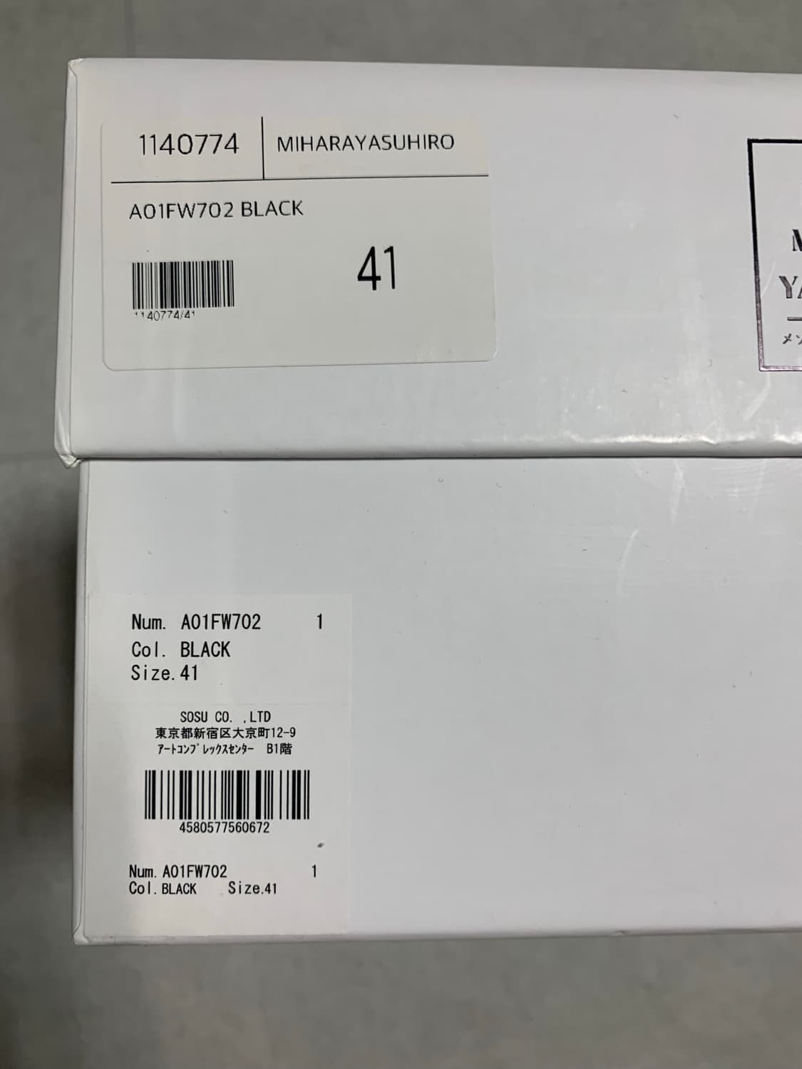 [41] 미하라 야스히로 피터슨 블랙 상품이미지5