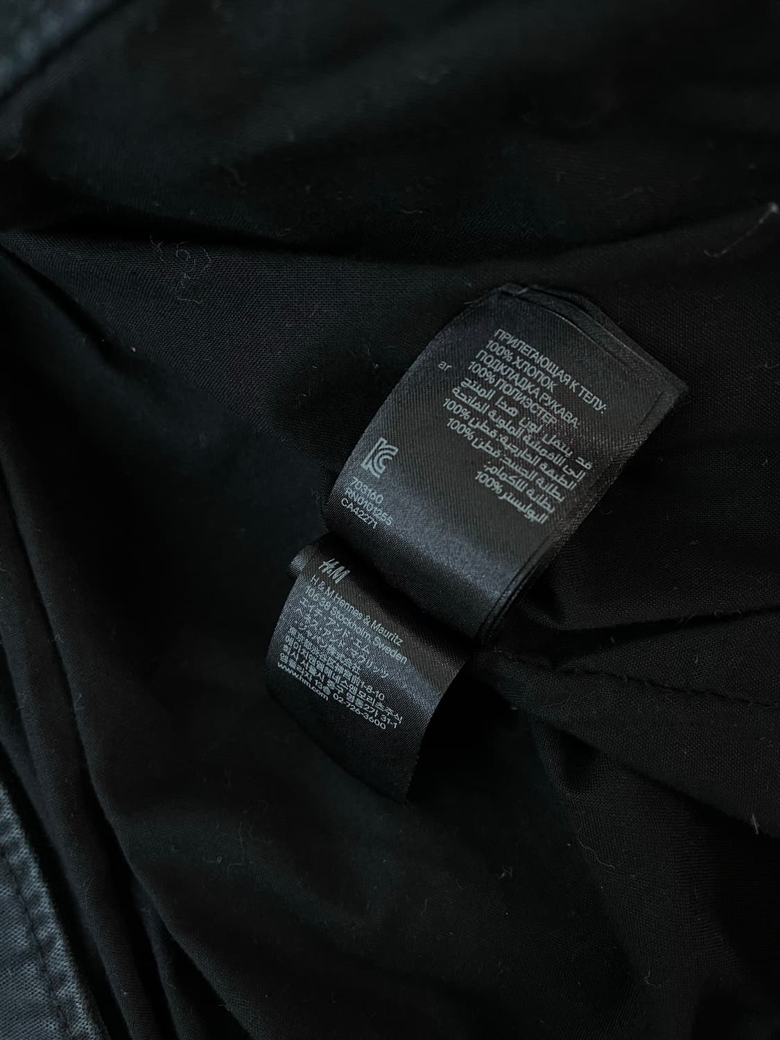 밀리터리 멀티포켓 자켓 H&M 상품이미지7