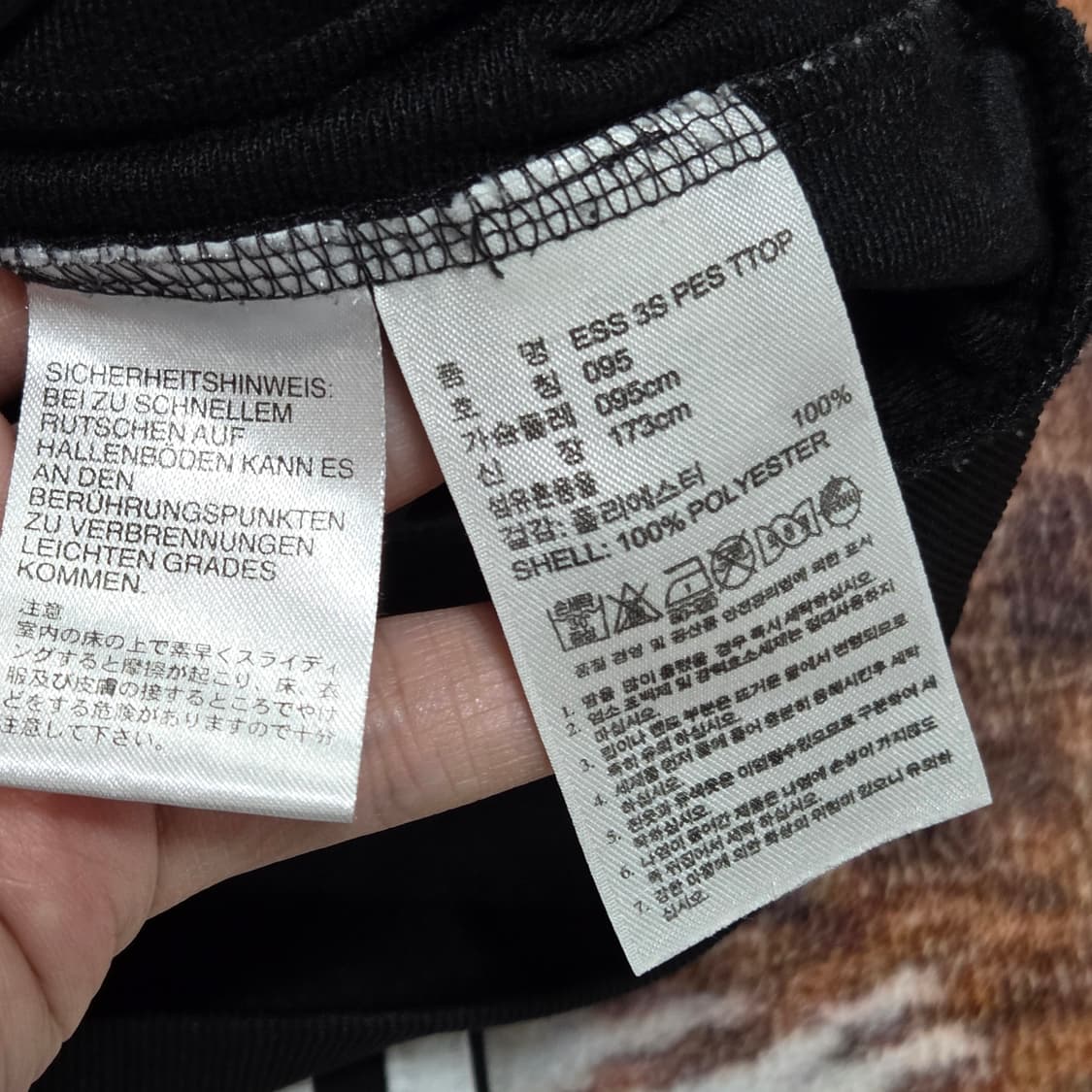 아디다스 삼선 블랙 트랙탑 져지 상품이미지9