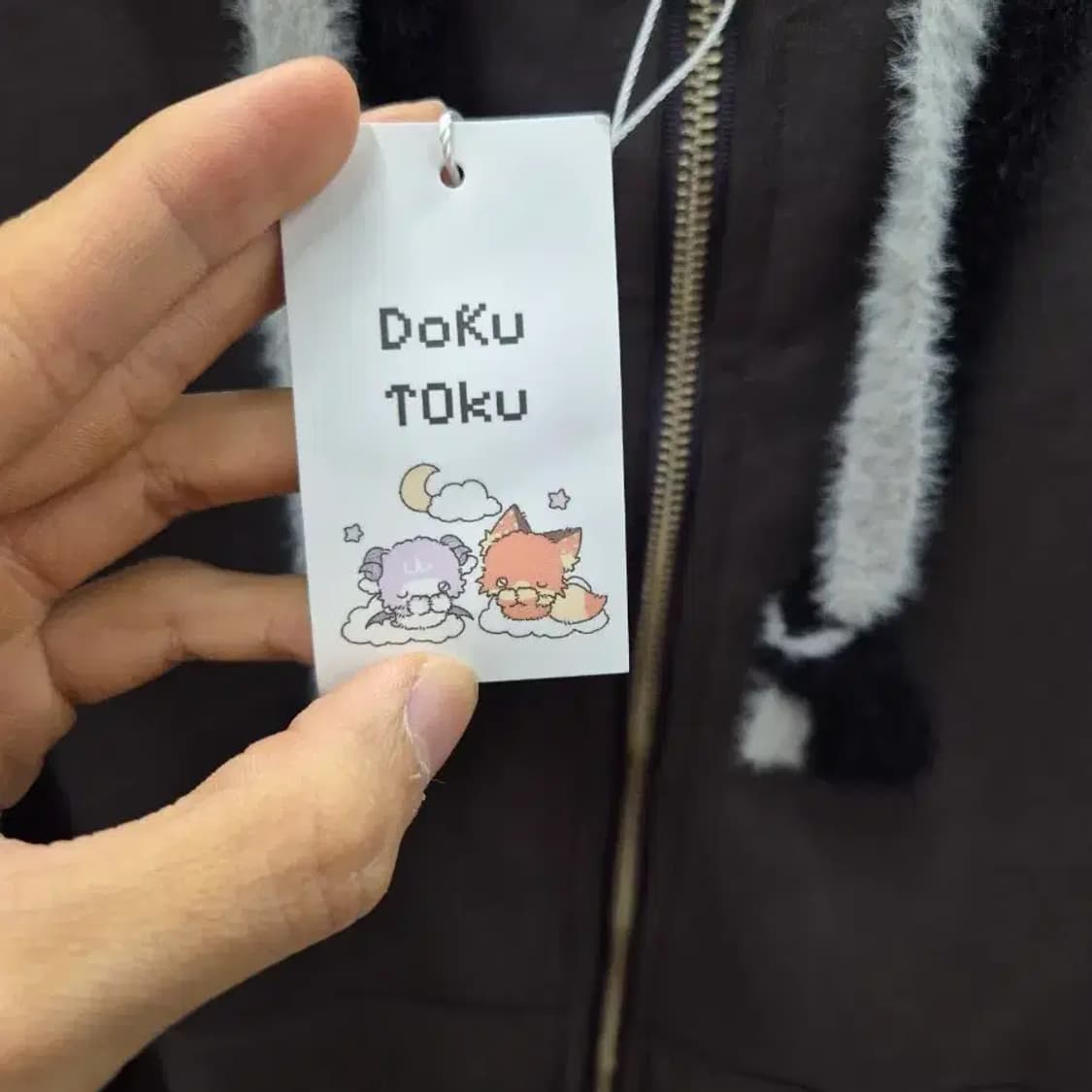 DoKu Toku 프릴 후드집업 그레이 상품이미지7