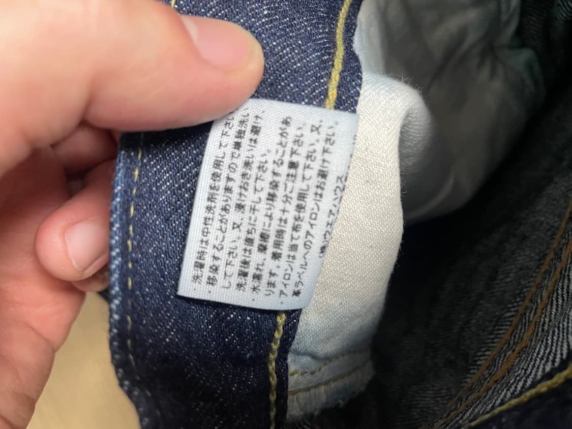 웨어하우스 DSB 1001xx 1947 판매합니다 상품이미지6