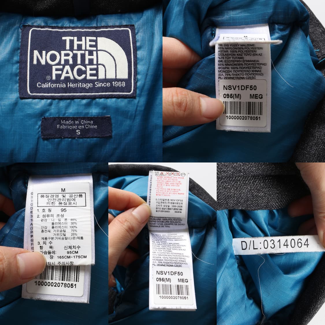 노스페이스 90s 마운틴 베스트   상품이미지10