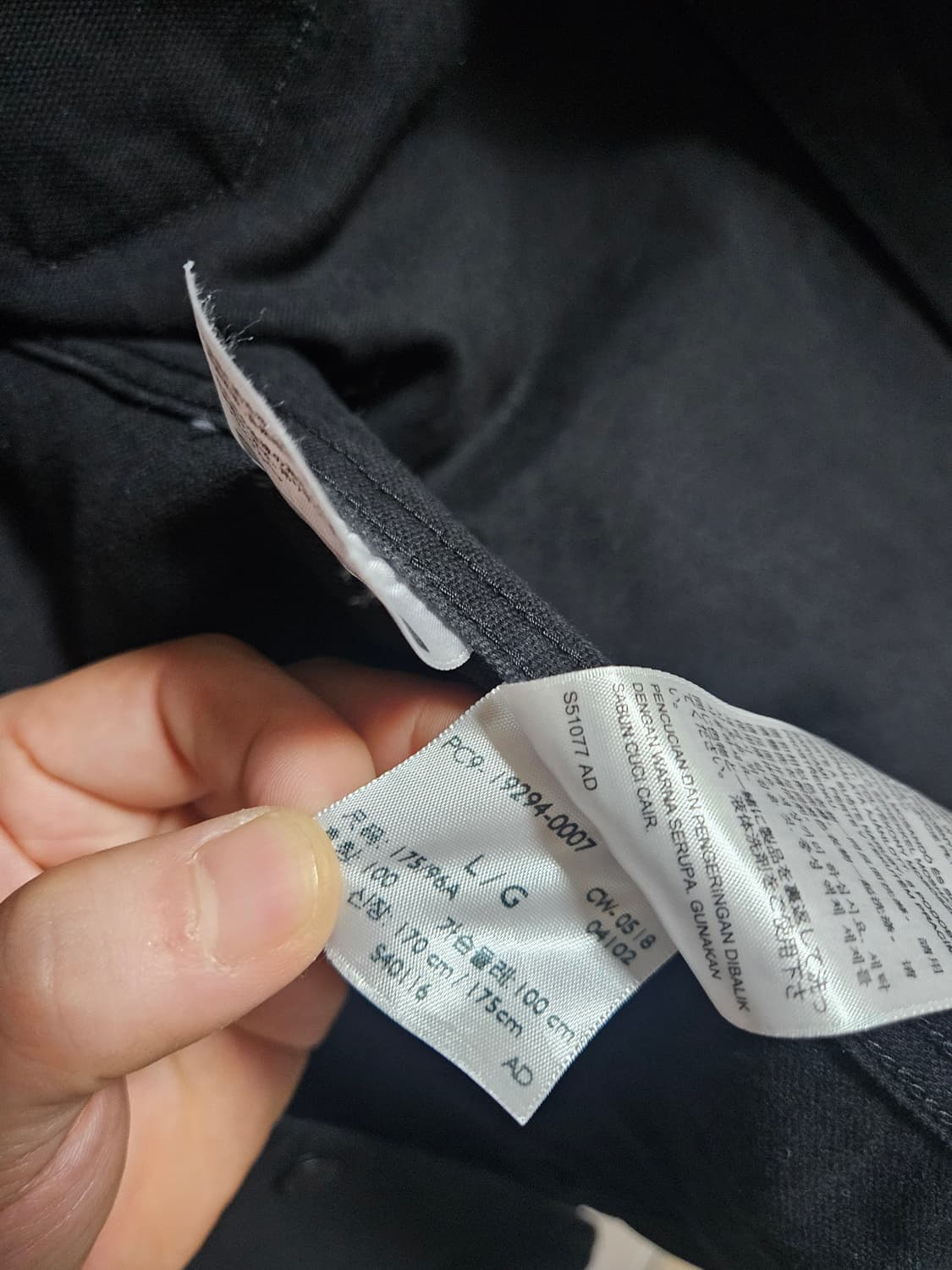 Levis back hunting jacket L사이즈 리바이스 초어 상품이미지5