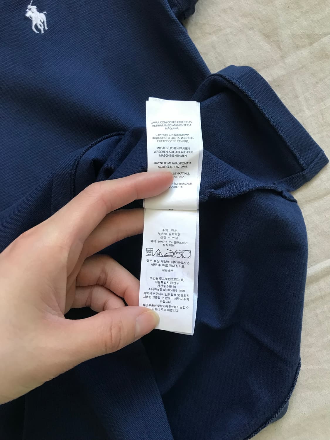 폴로 랄프로렌 포니 로고 네이비 브이넥 카라티 상품이미지10