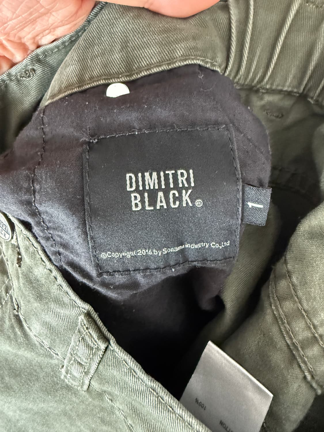디미트리블랙(DIMITRI BLACK) 더블니 팬츠 상품이미지6